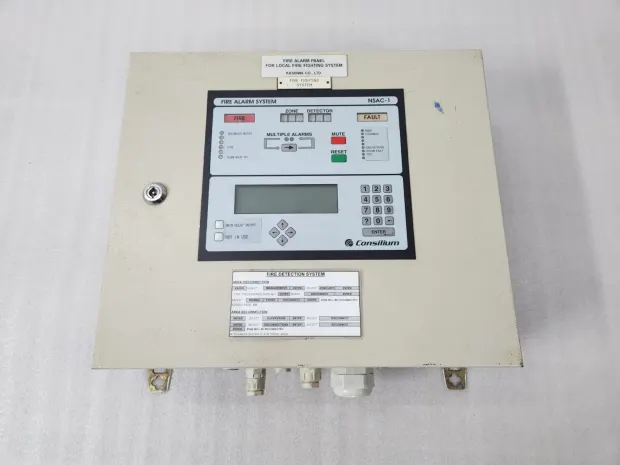 CONSILIUM NSAC-1 FIRE ALARM SYSTEM