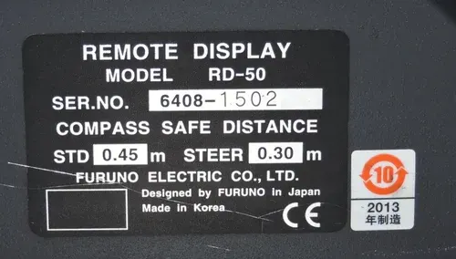 Furuno RD-50 Color LCD Marine Remote Display