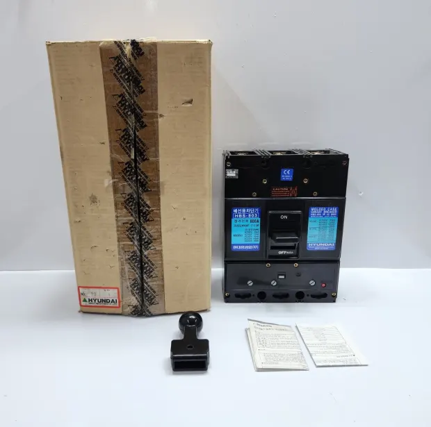 Hyundai HBS-803 3-Pole 800A Molded Case Circuit Breaker (MCCB)