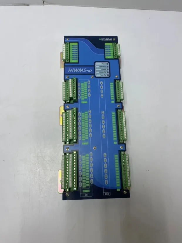 HYUNDAI HiWMS-IO Intelligent Watch Monitoring System
