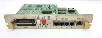 JRC JCY-1850 Simplified Voyage Data Recorder (S-VDR)