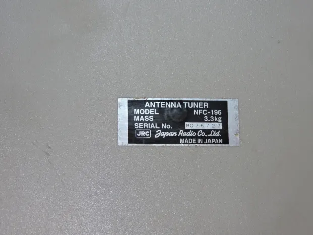 JRC NFC-196 200W MF/HF Antenna Tuner Unit (ATU)