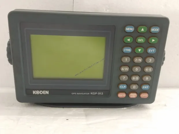 KODEN KGP-913 Marine GPS Navigator Complete Set