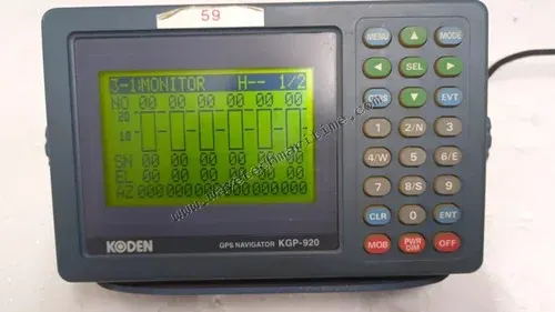 KODEN KGP-920 Marine GPS / DGPS Navigator Complete Set
