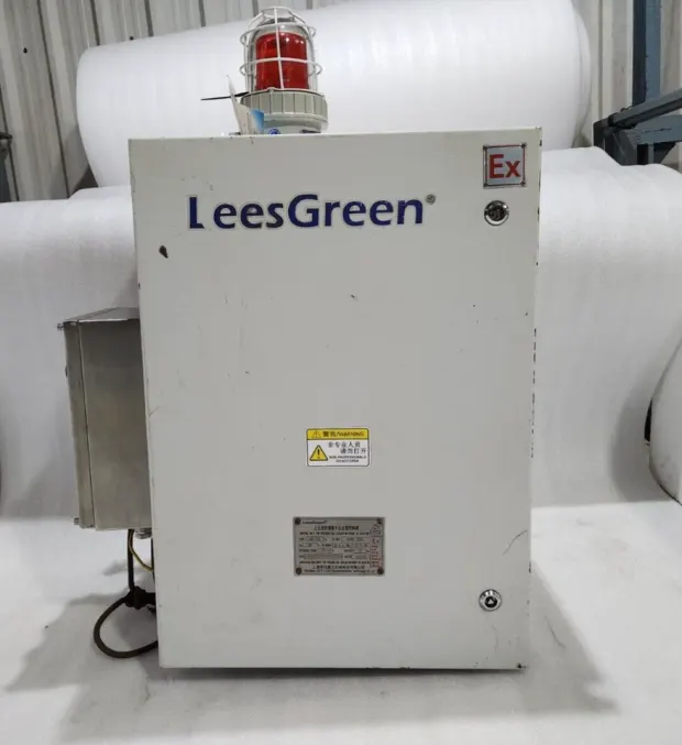 LeesGreen LSK-220 EX Control Unit for UV Reactor