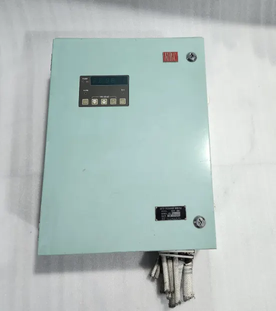 MRC MCX-2064 Auto Exchange System for Marine Automation