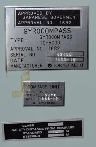 Tokyo Keiki TG-5000 Gyrocompass