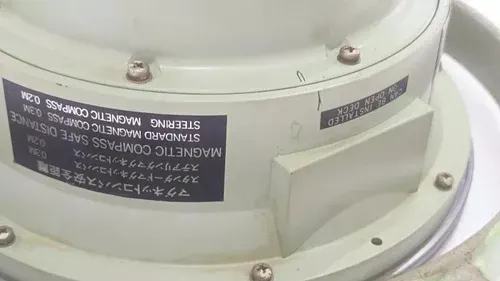 Yokogawa KR005A Gyro Compass Repeater Compass